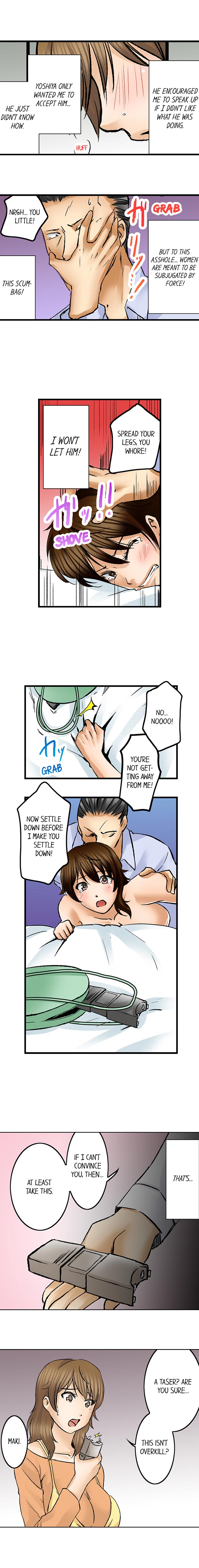 Turned On By My Nephew Chapter 8 image 1
