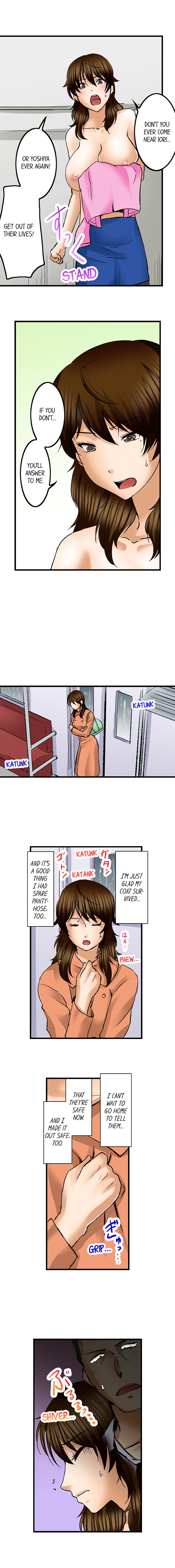 Turned On By My Nephew Chapter 8 image 3
