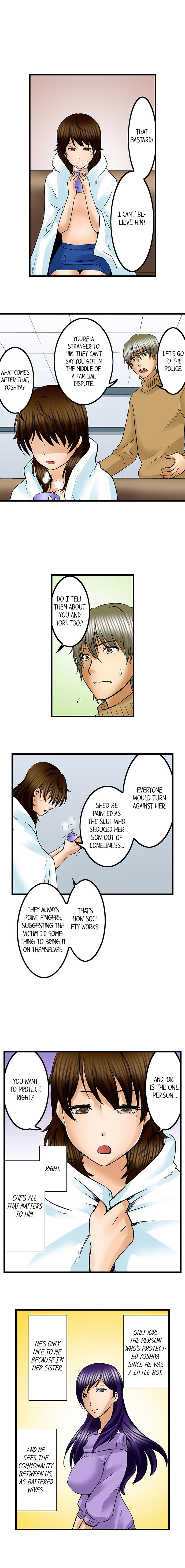 Turned On By My Nephew Chapter 8 image 6