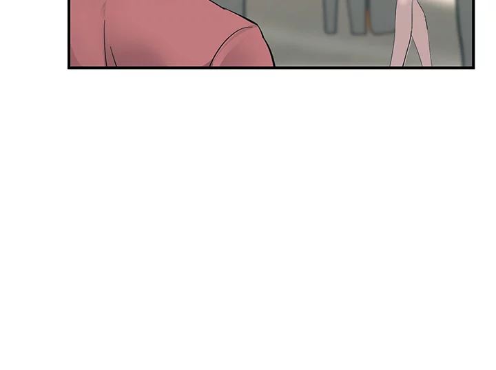 Show Me Your Color Chapter 11 image 51
