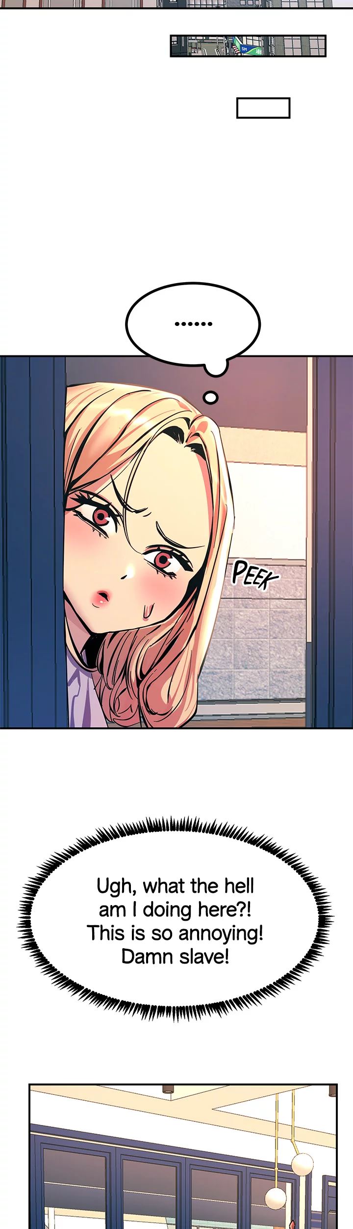 Show Me Your Color Chapter 12 image 21