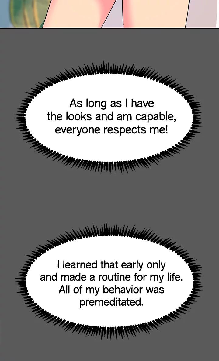 Show Me Your Color Chapter 13 image 7