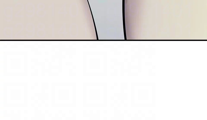 Show Me Your Color Chapter 14 image 16