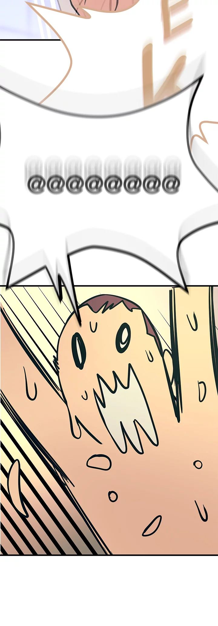 Show Me Your Color Chapter 2 image 61