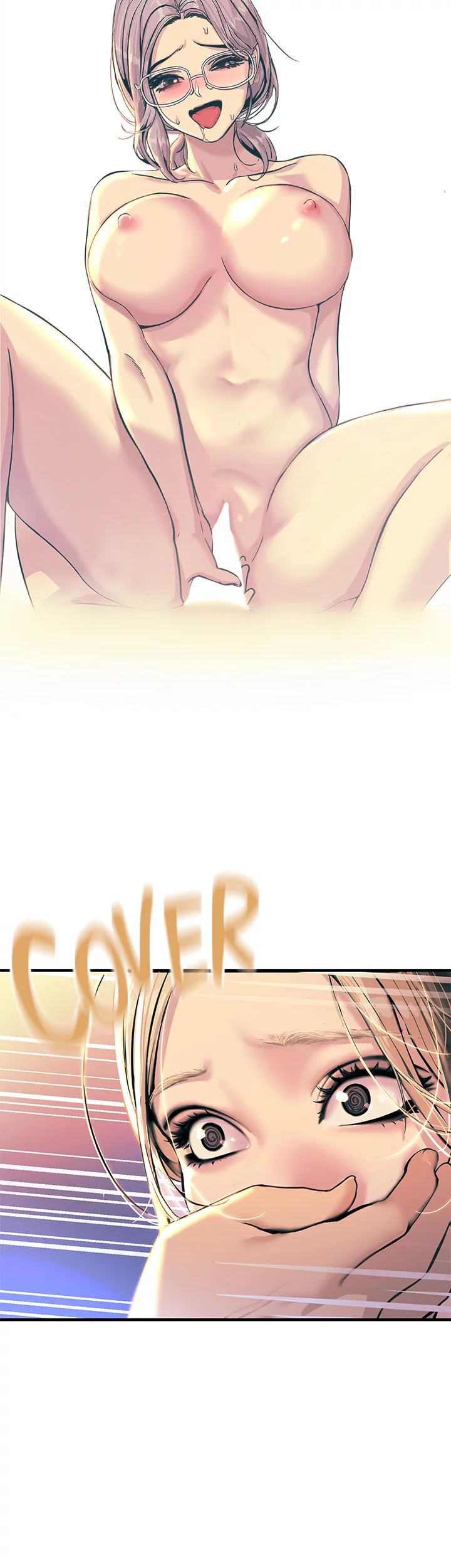 Show Me Your Color Chapter 2 image 66