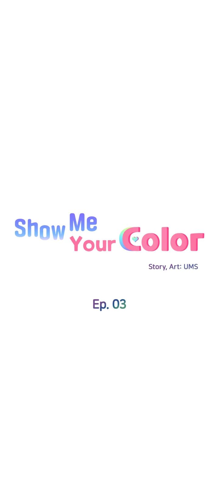 Show Me Your Color Chapter 3 image 3