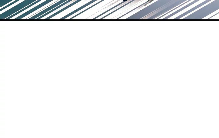 Show Me Your Color Chapter 4 image 28