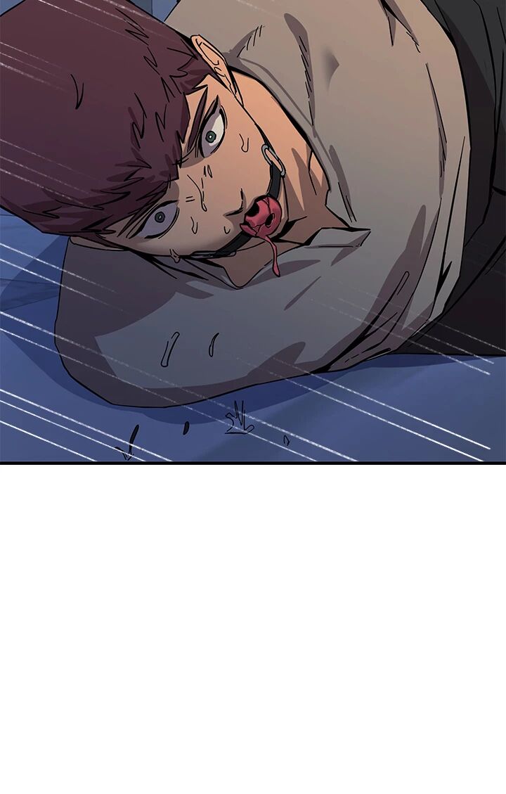 Show Me Your Color Chapter 51 image 22