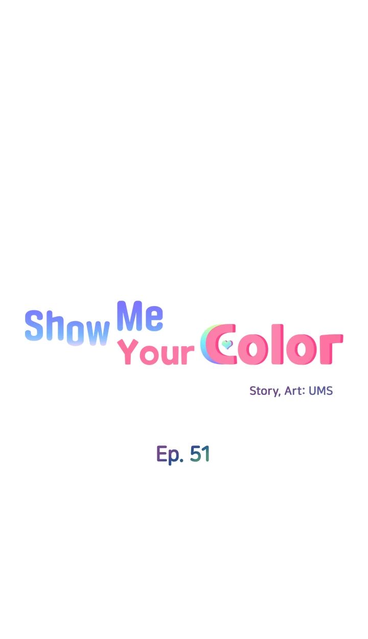 Show Me Your Color Chapter 51 image 3