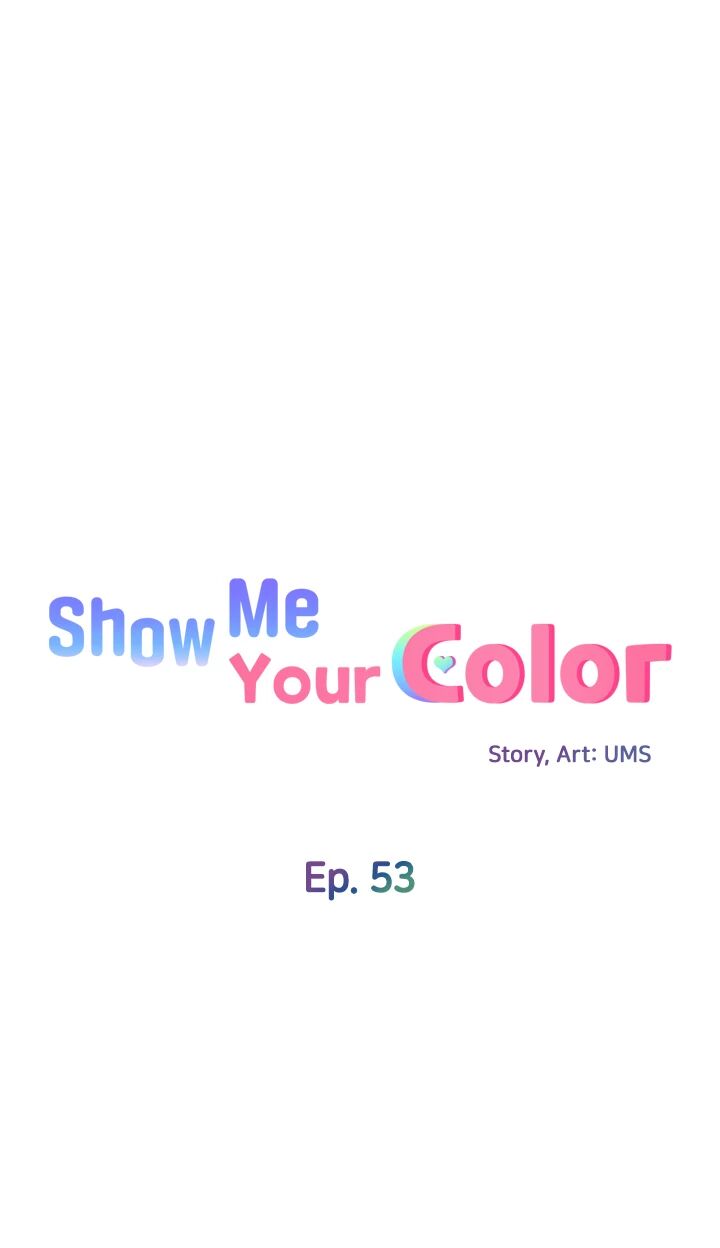Show Me Your Color Chapter 53 image 4