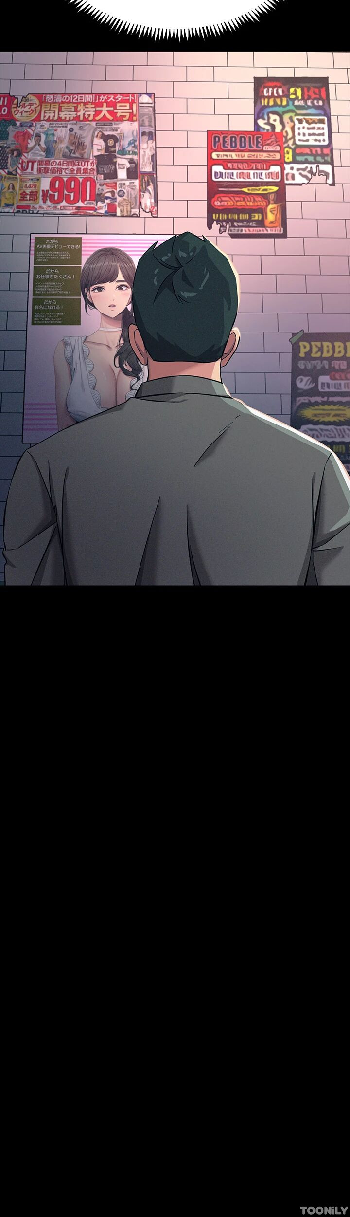 Show Me Your Color Chapter 54 image 24