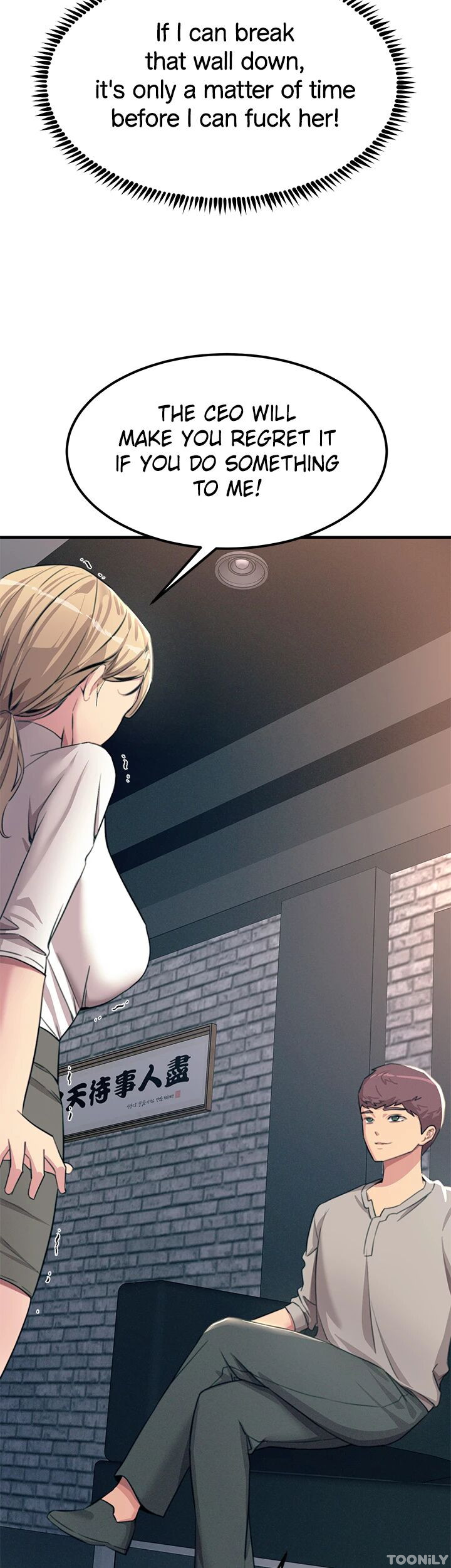 Show Me Your Color Chapter 55 image 28