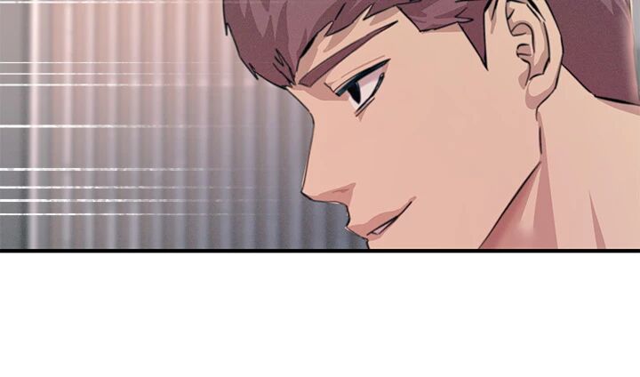 Show Me Your Color Chapter 55 image 37