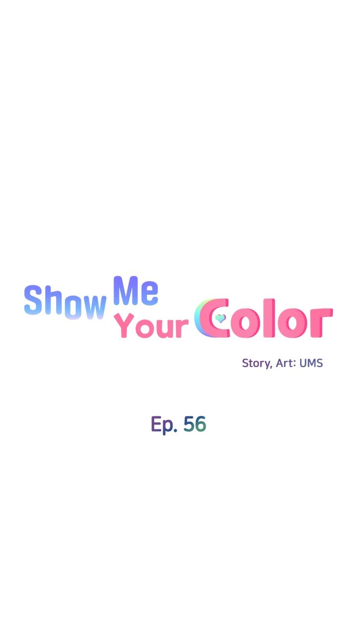 Show Me Your Color Chapter 56 image 4