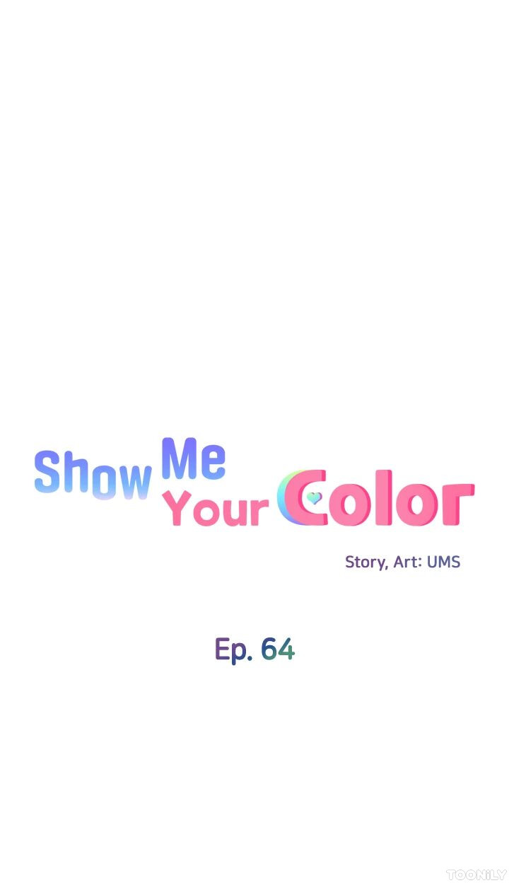 Show Me Your Color Chapter 64 image 4