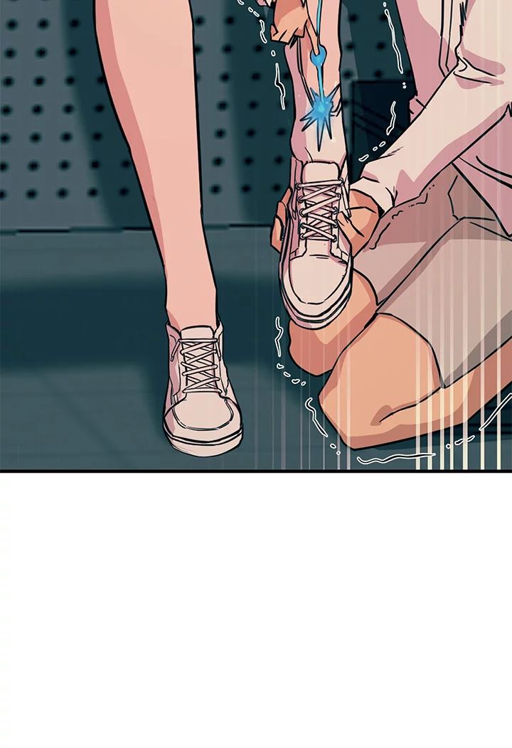 Show Me Your Color Chapter 8 image 41