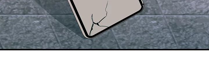 Show Me Your Color Chapter 8 image 7