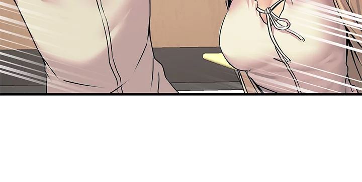 Show Me Your Color Chapter 9 image 10