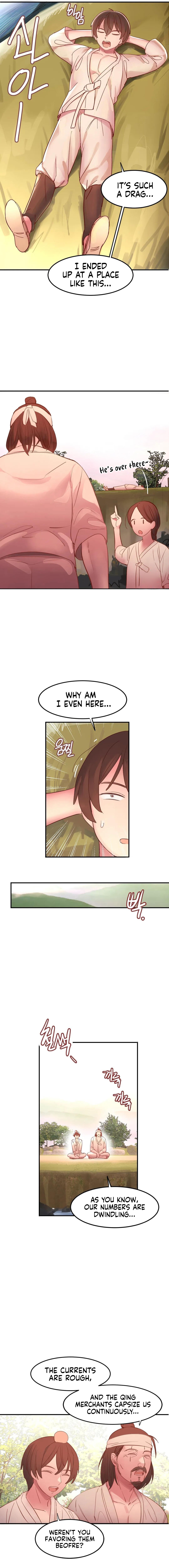 Traditional Erotic Fairy Tales Chapter 1 - Sim Cheong X Sea Dragon King 1 image 3