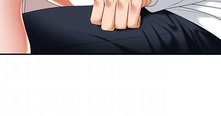 Homestay Chapter 14 image 15