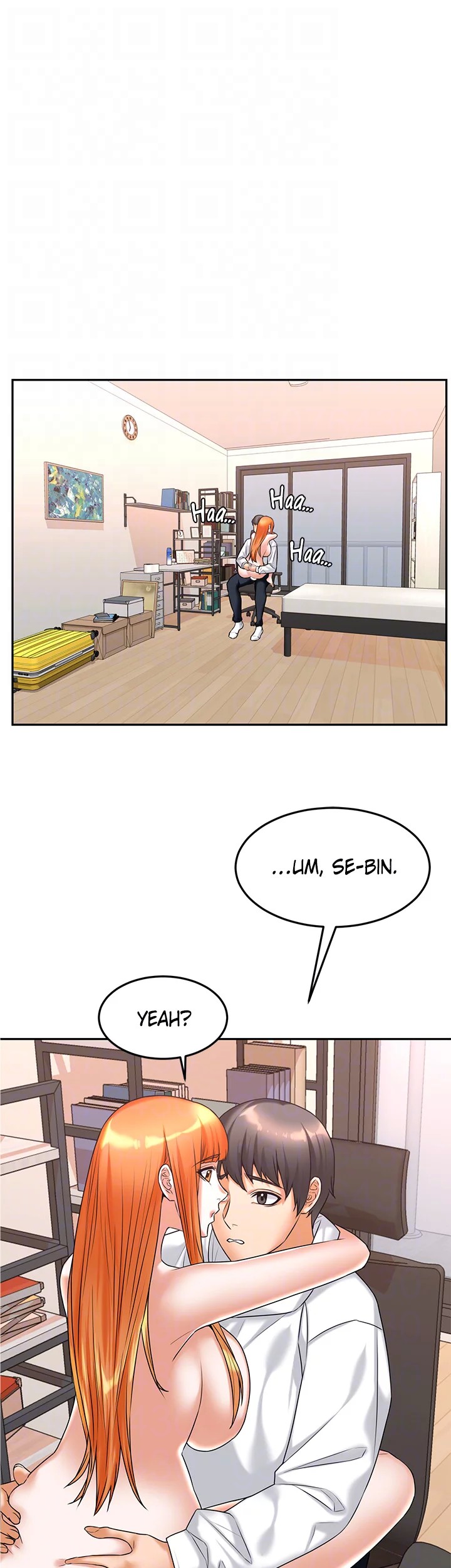 Homestay Chapter 15 image 18