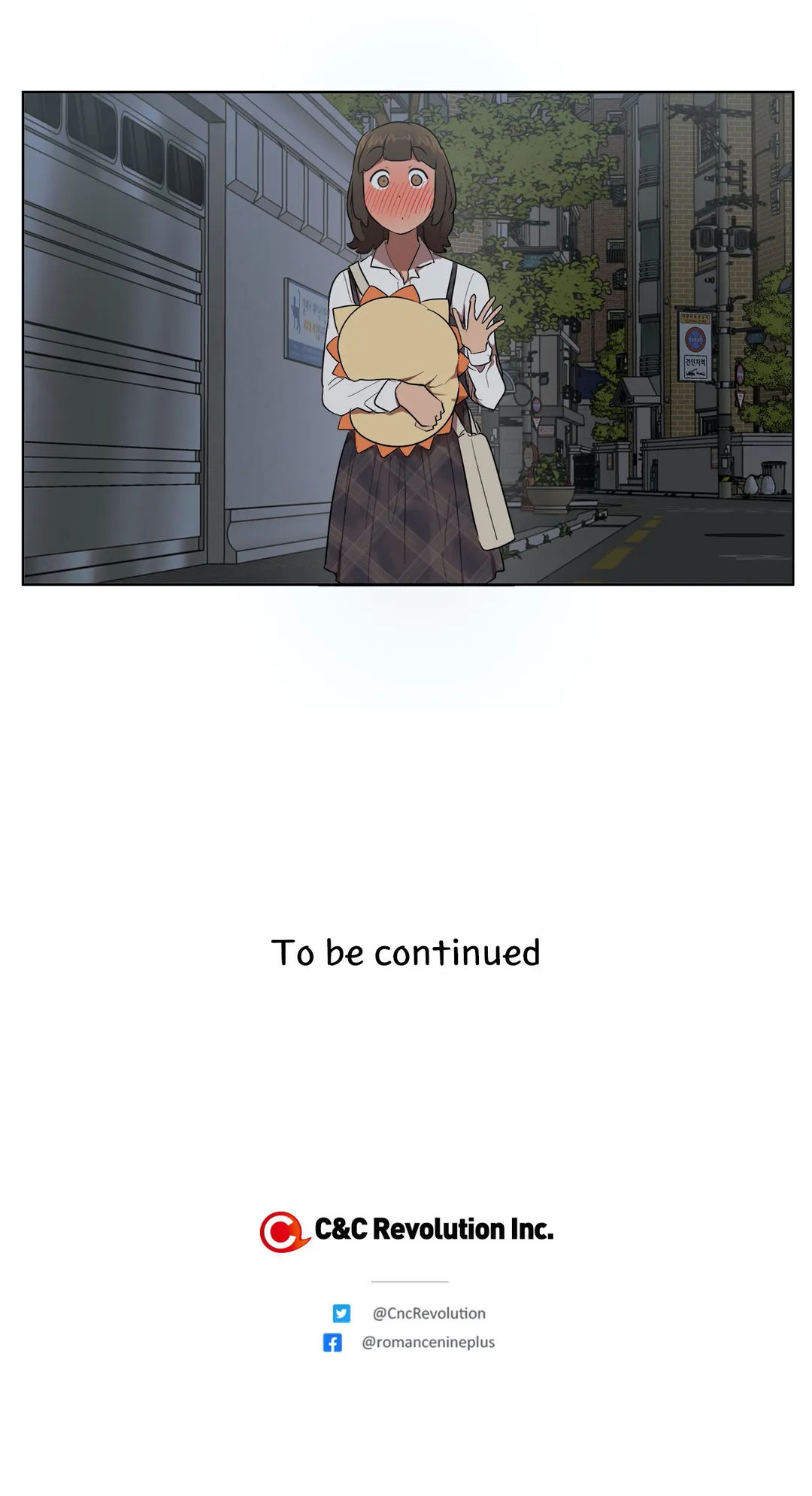 Sora & Haena Chapter 23 image 21