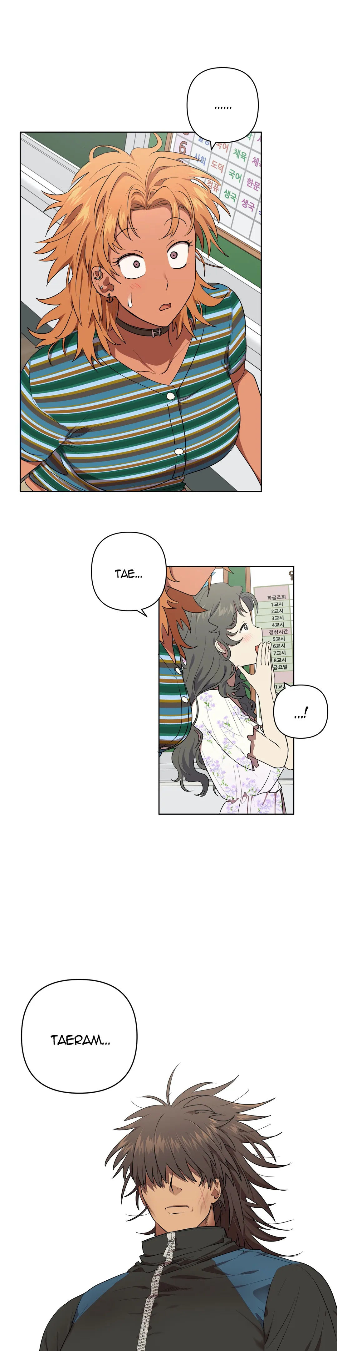 Sora & Haena Chapter 30 image 6