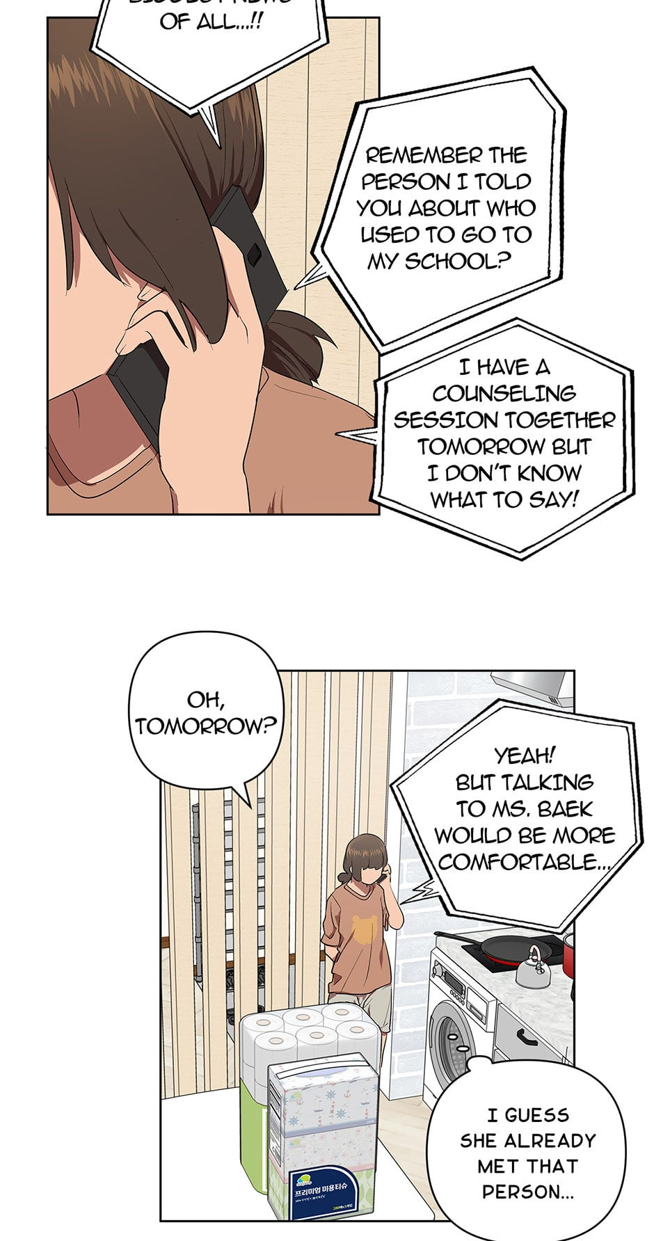 Sora & Haena Chapter 34 image 10