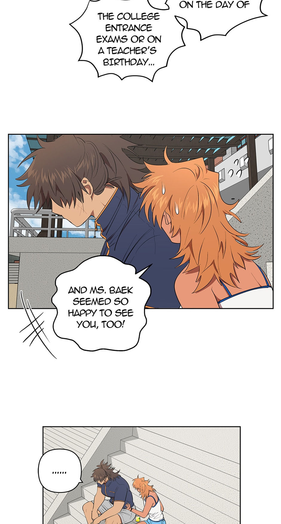 Sora & Haena Chapter 34 image 27
