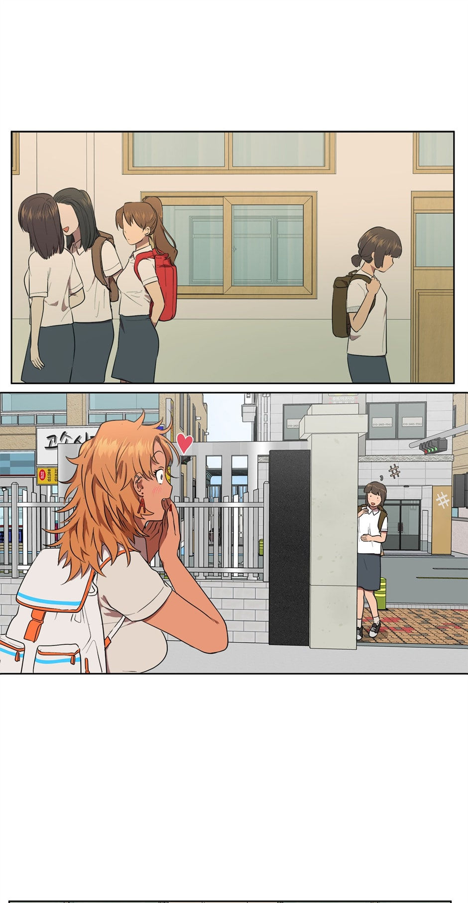 Sora & Haena Chapter 40 image 0