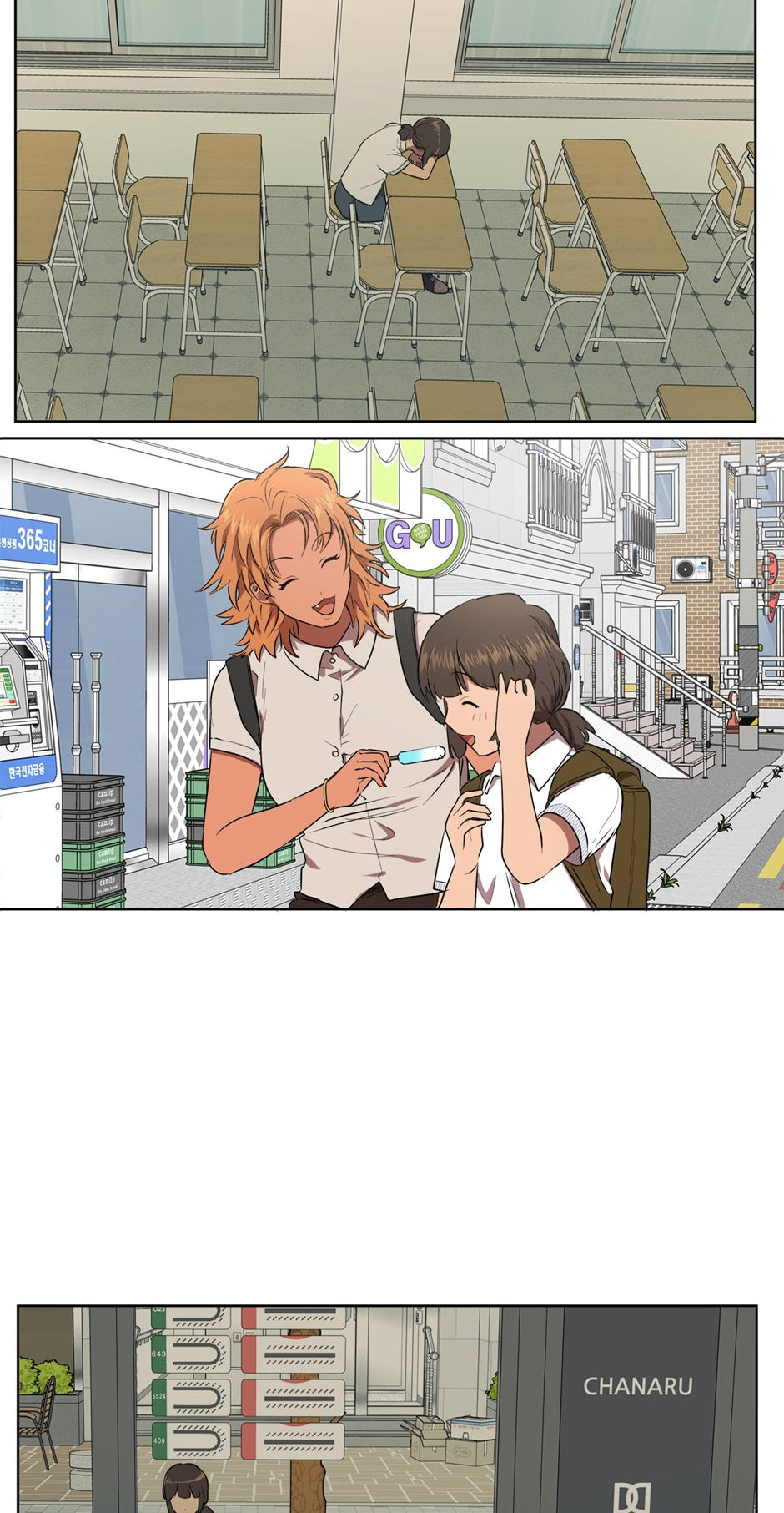 Sora & Haena Chapter 40 image 1