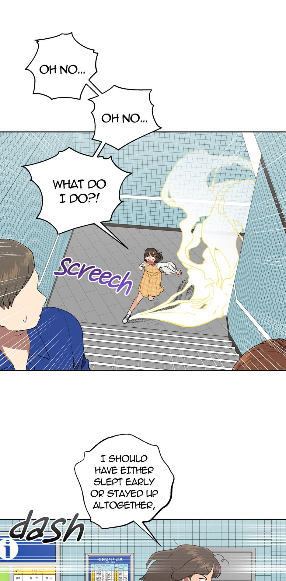 Sora & Haena Chapter 44 image 7