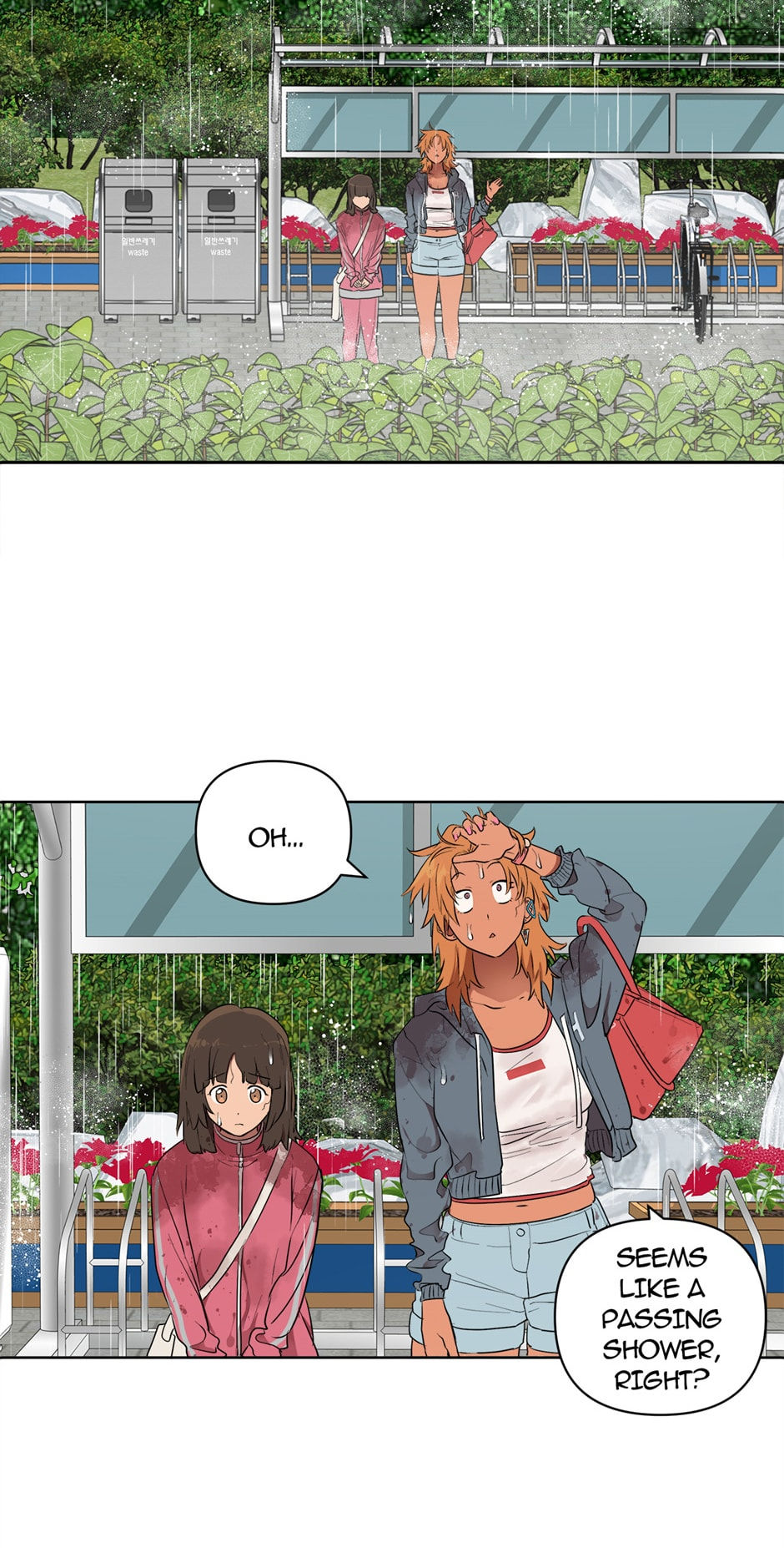 Sora & Haena Chapter 45 image 1