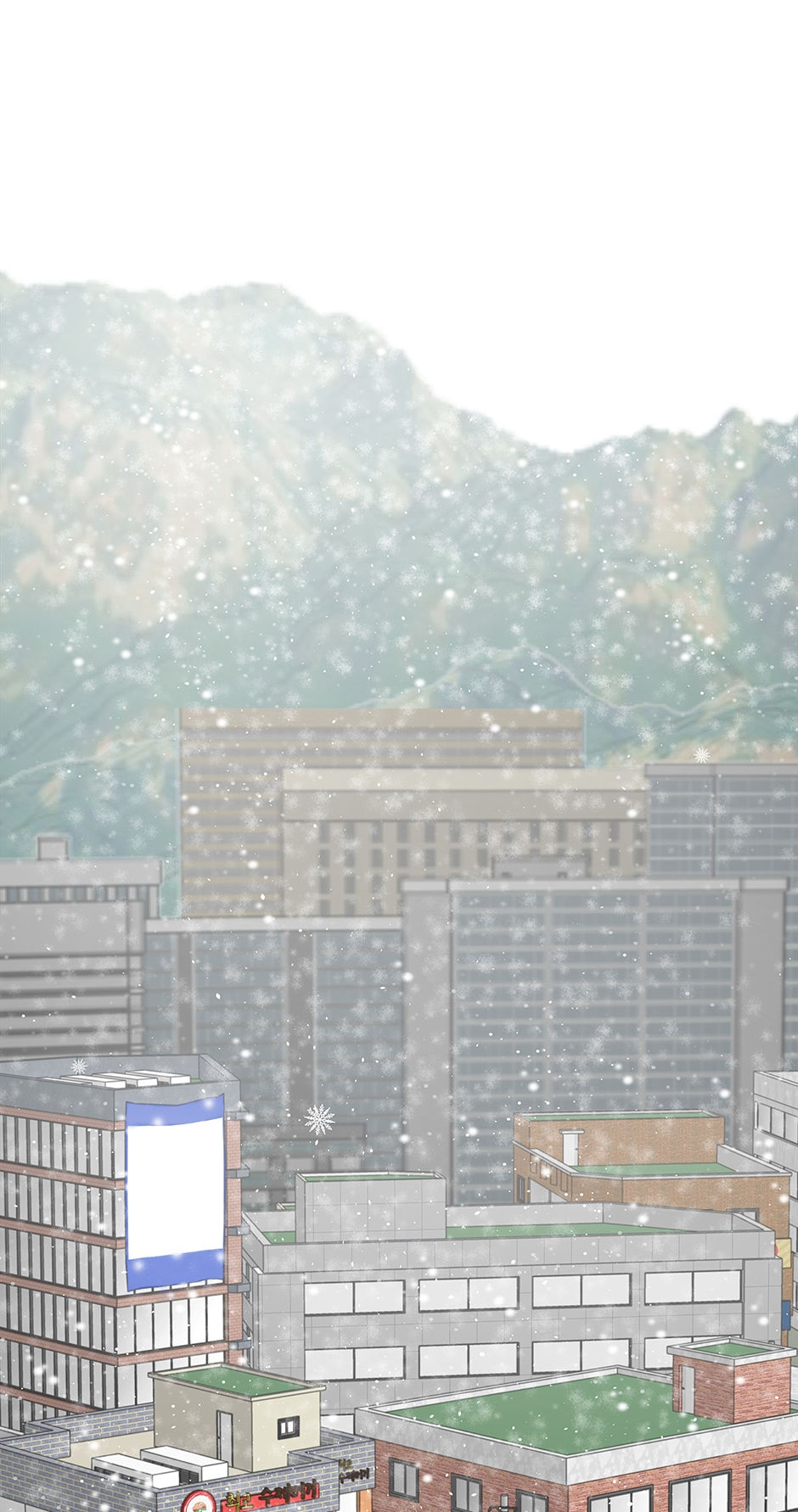 Sora & Haena Chapter 47 image 51