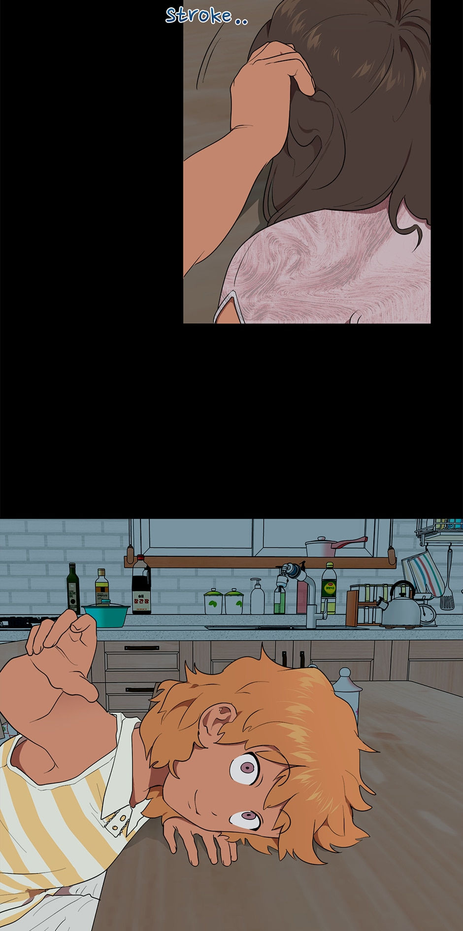 Sora & Haena Chapter 47 image 5