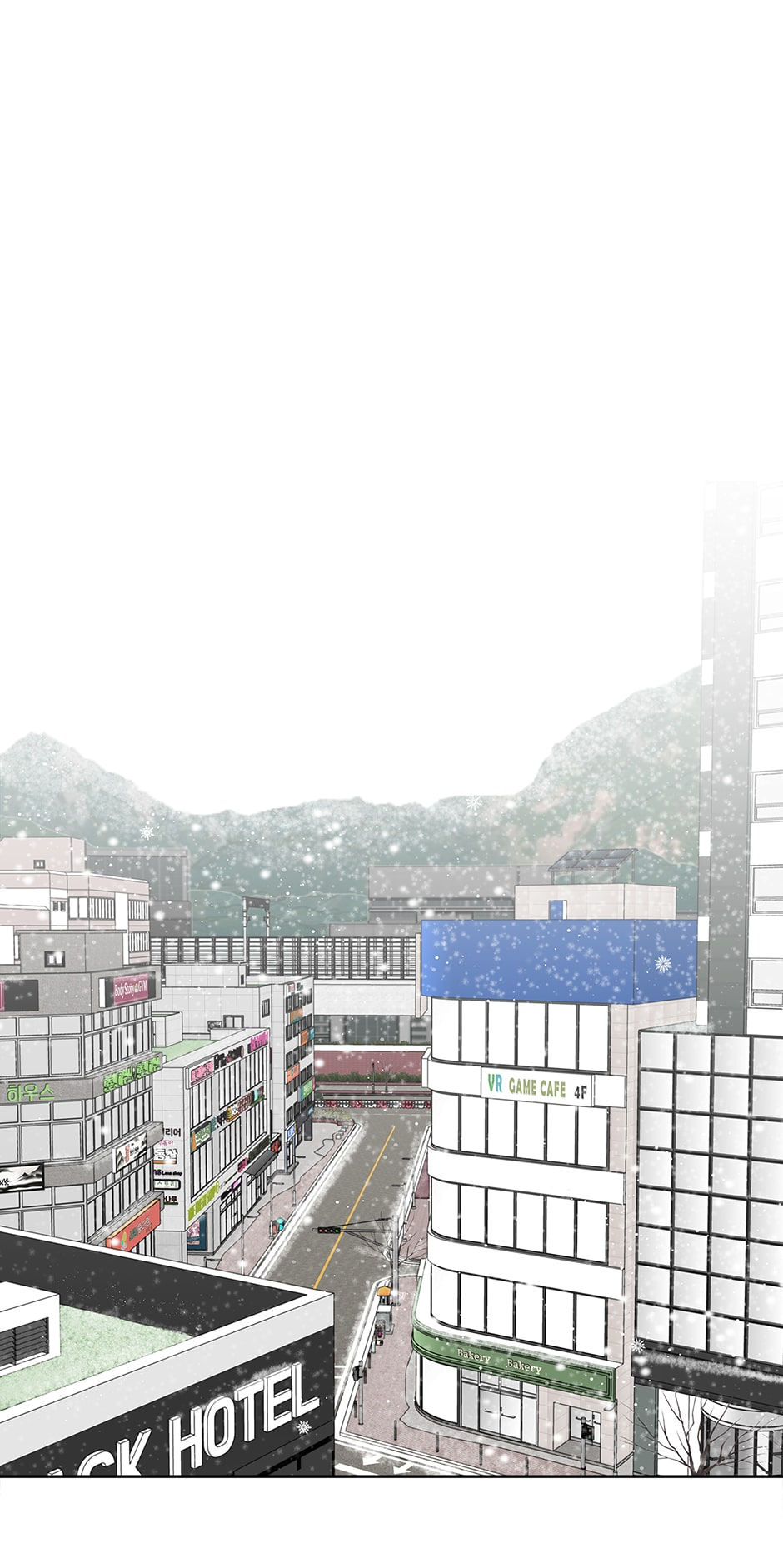 Sora & Haena Chapter 48 image 0