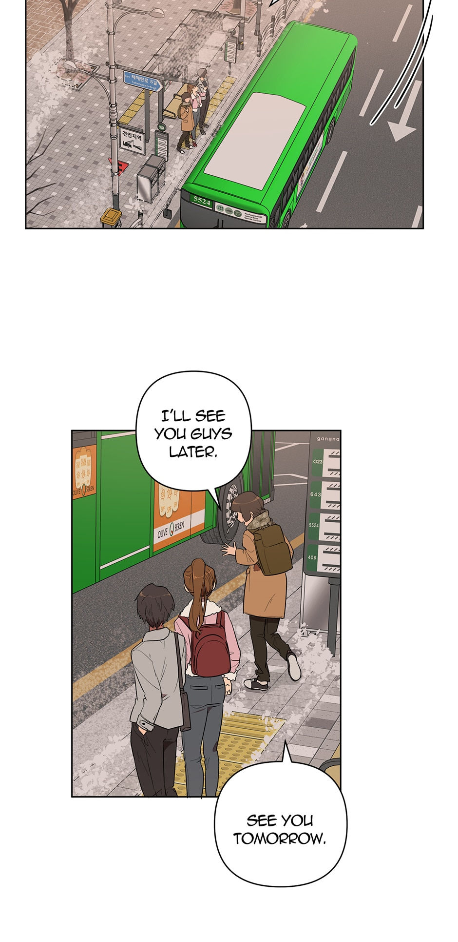 Sora & Haena Chapter 48 image 21
