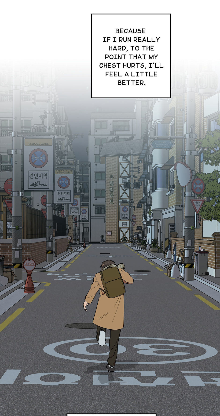 Sora & Haena Chapter 48 image 44