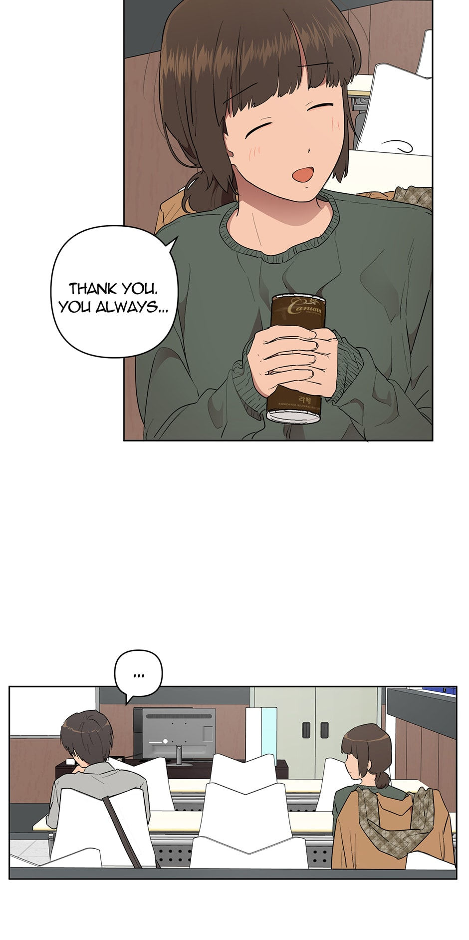 Sora & Haena Chapter 48 image 5