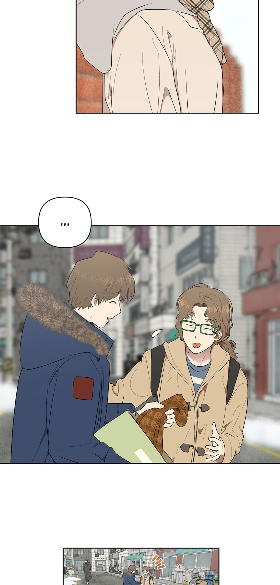 Sora & Haena Chapter 49 image 14