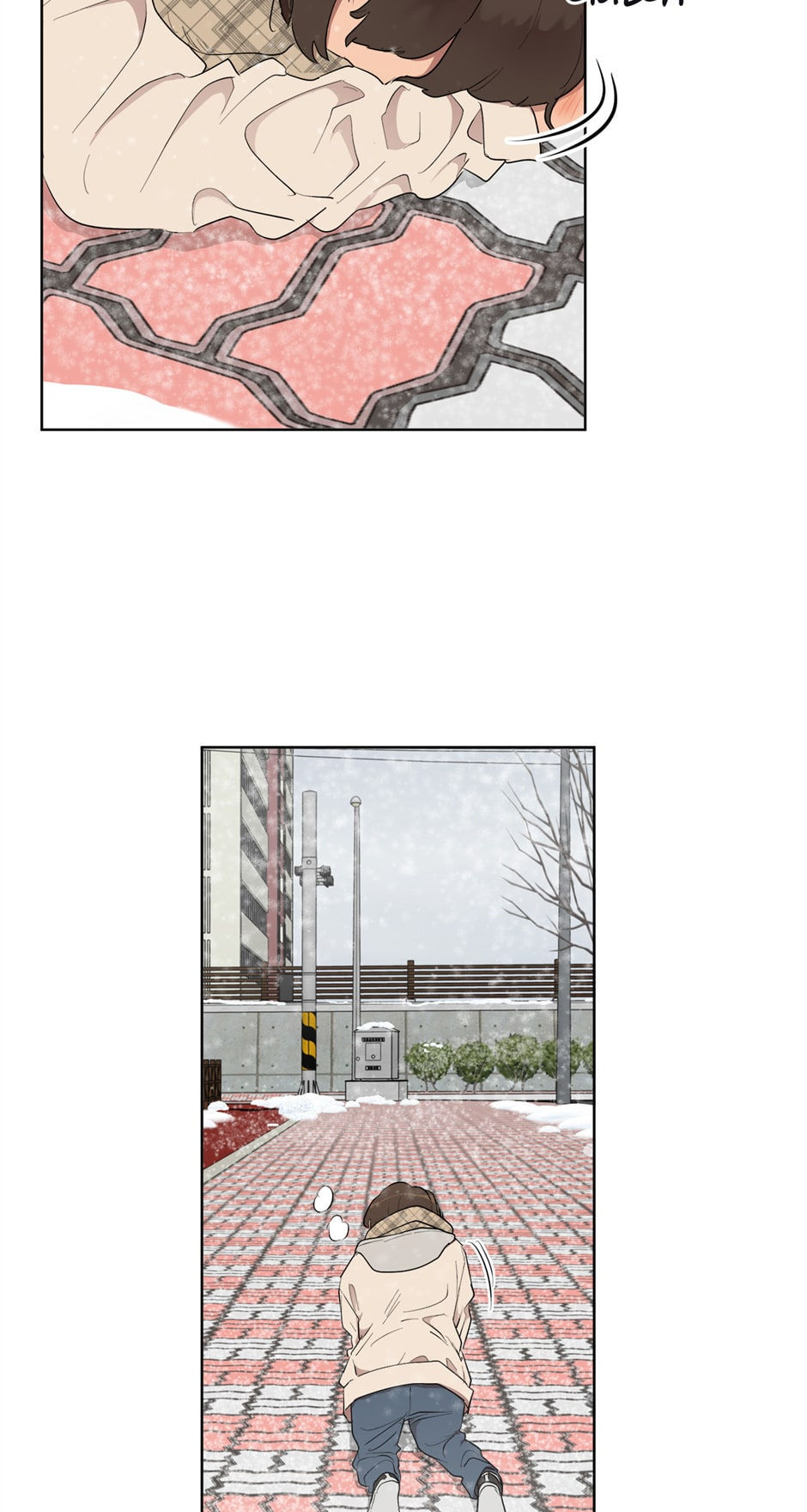 Sora & Haena Chapter 50 image 12