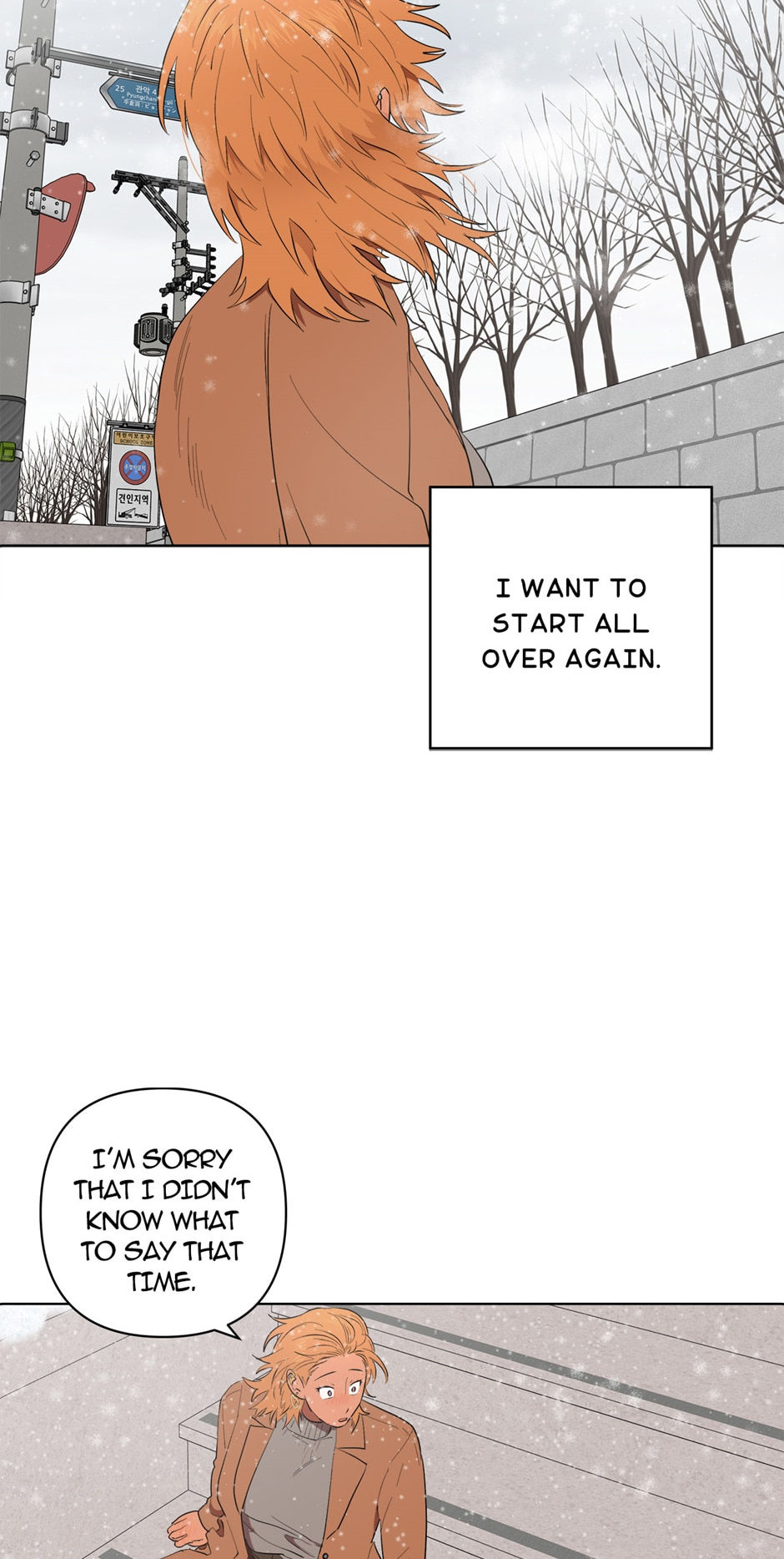 Sora & Haena Chapter 50 image 65