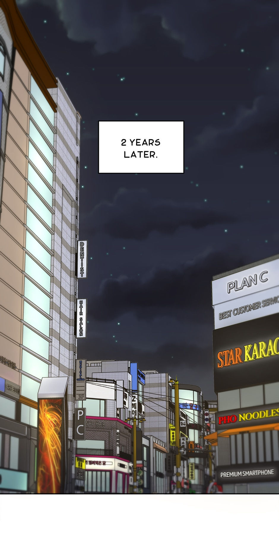 Sora & Haena Chapter 51 - The End image 0