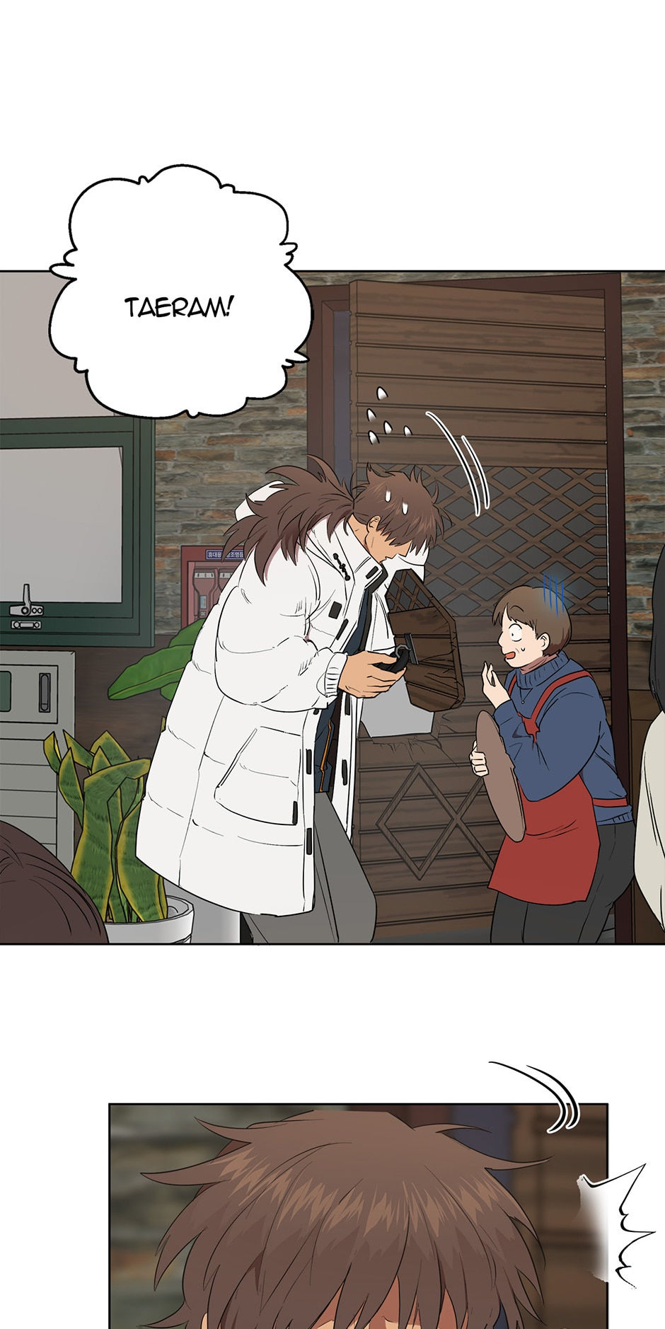 Sora & Haena Chapter 51 - The End image 27