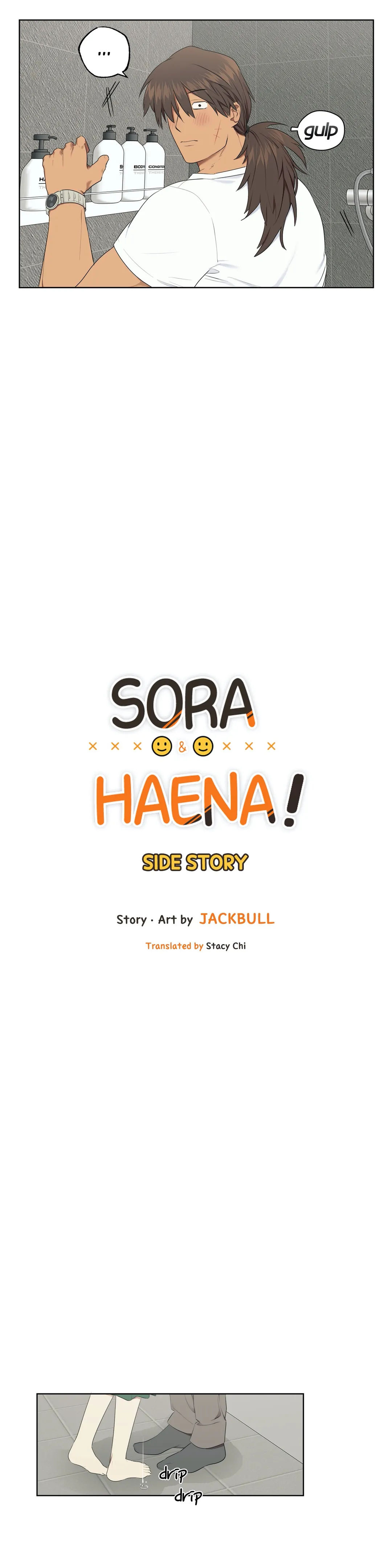 Sora & Haena Chapter 53 - Side Story 2 image 3