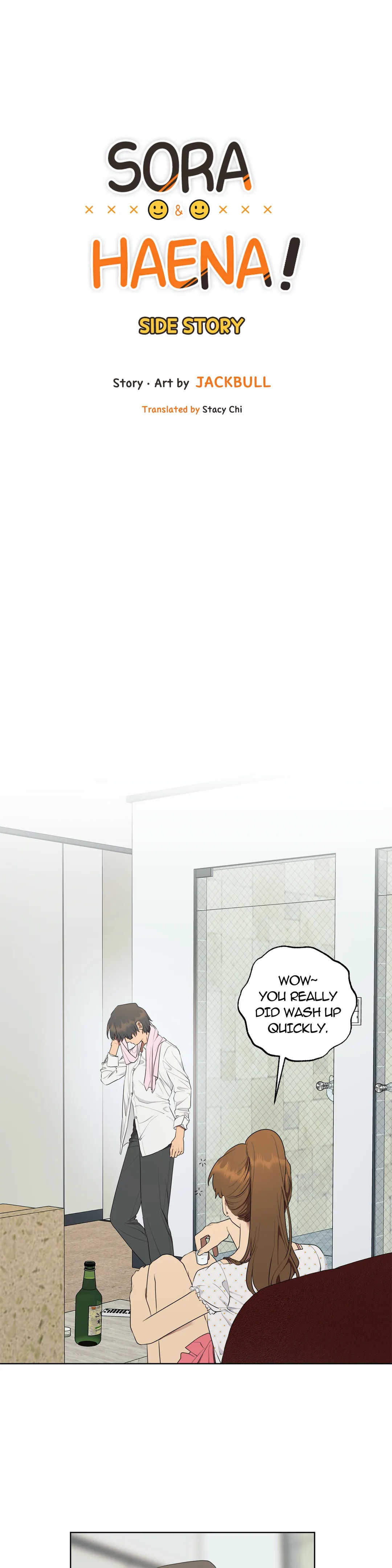 Sora & Haena Chapter 57 - Side Story 6 image 3