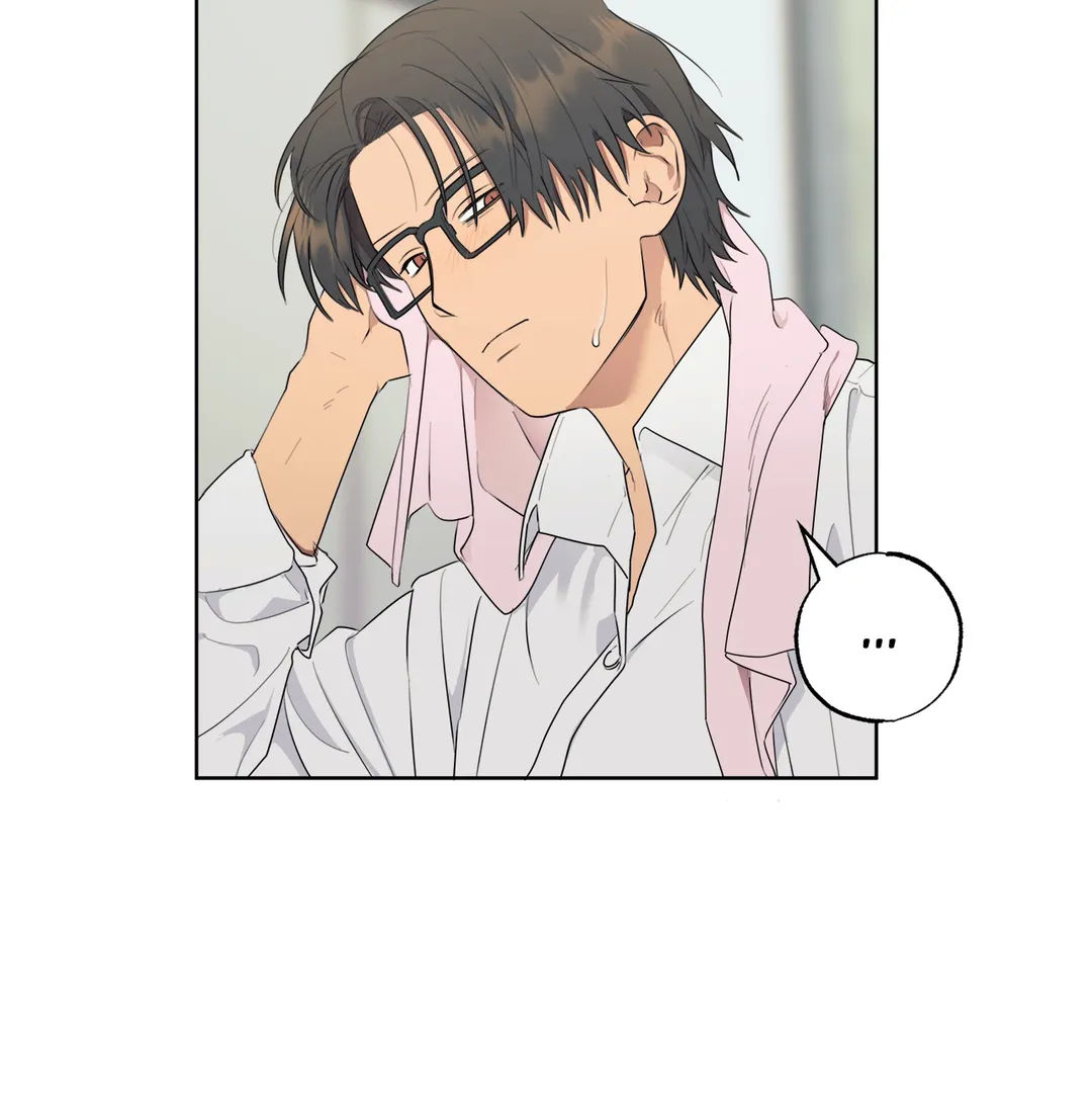 Sora & Haena Chapter 57 - Side Story 6 image 4