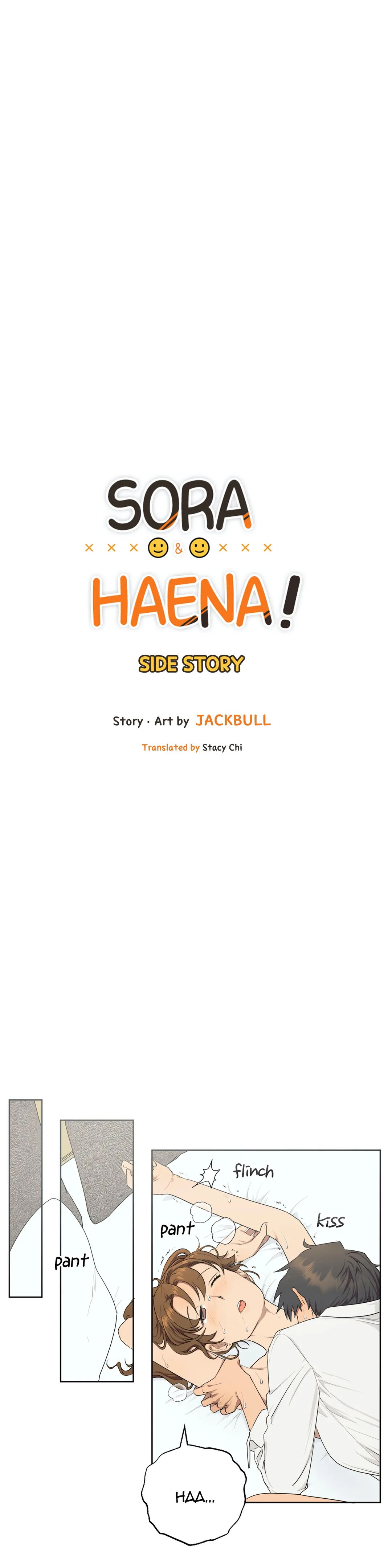 Sora & Haena Chapter 58 - Side Story 7 image 5