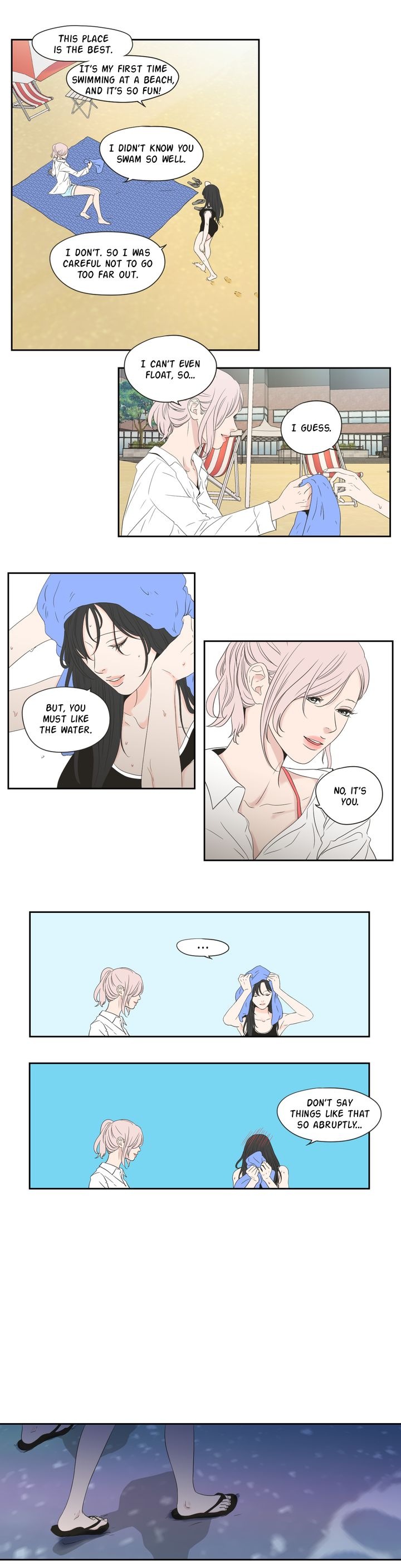 What Does the Fox Say? Chapter 102 image 4