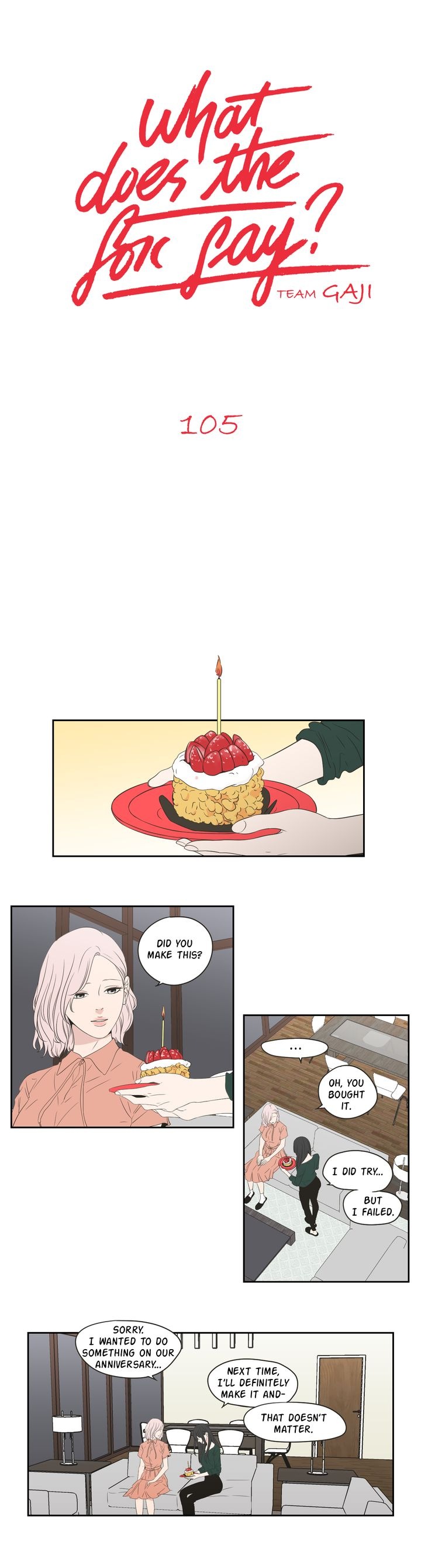 What Does the Fox Say? Chapter 105 image 0